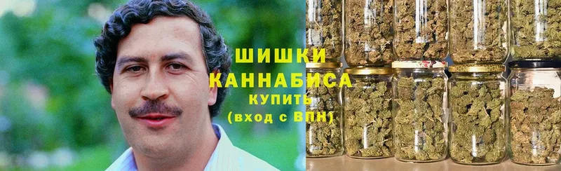 Бошки марихуана Bruce Banner  Миллерово 